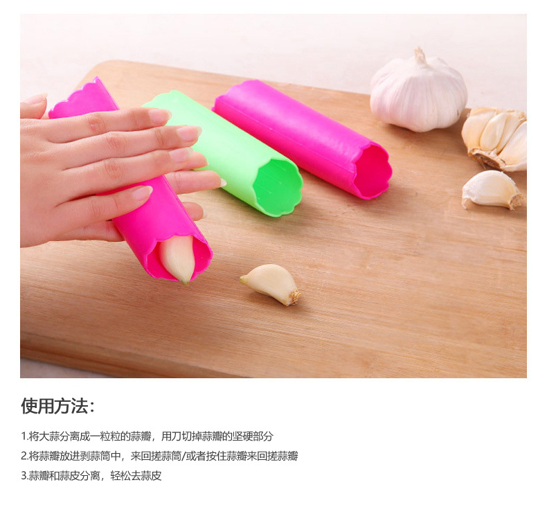详情5.jpg