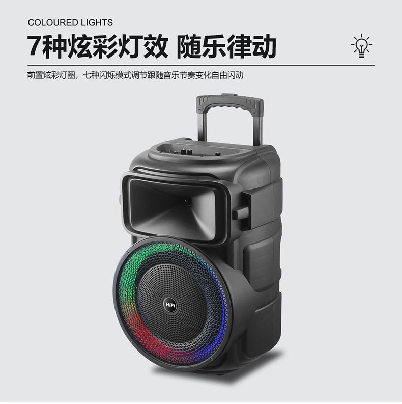 12-inch RX-1229 outdoor multi-functional high-volume Bluetooth speaker, portable high-power basket tooth audio system for stores pic 6