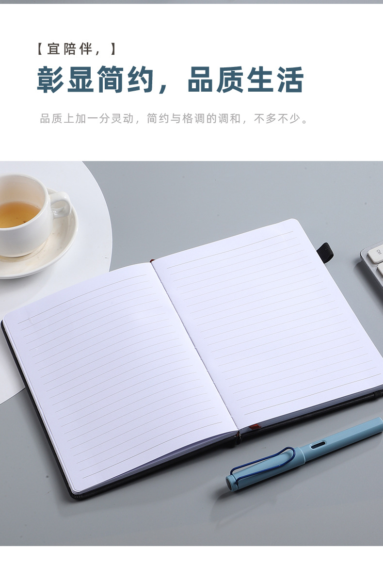 新款现货A5商务仿皮PU松紧带笔记本厂家批发简约时尚学生日记本详情3