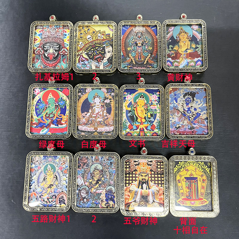 Yongci Double-sided Thangka necklace, fabric spray-painted non-hand-painted Yellow God of Wealth Zaki Lam, Past and Present Life Pendant pic 4