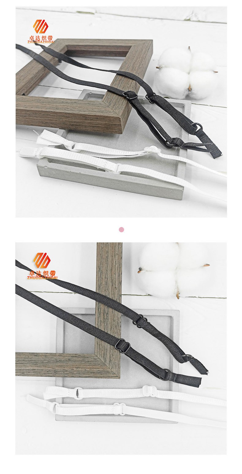 Factory wholesale of black and white ready-made underwear adjustment straps, shoulder straps, bra accessories, elastic bands, suspenders and clothing accessories pic 16