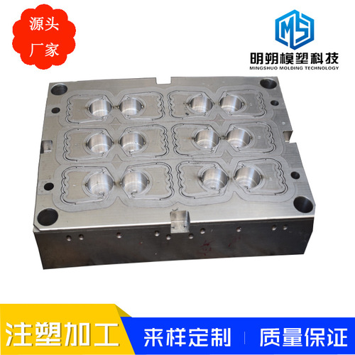 家用多层保温菜罩 透明滑门式分层防尘食物罩可拆洗剩饭神器菜罩详情5