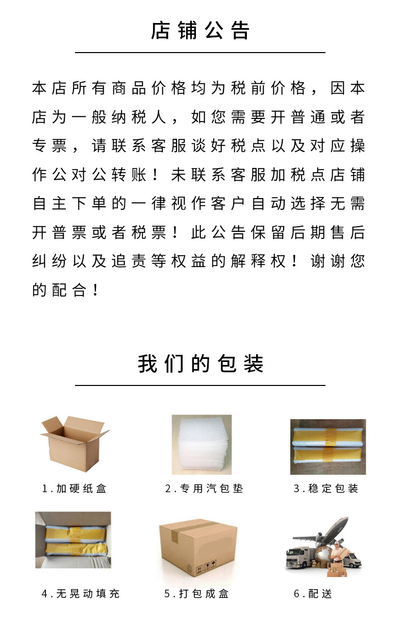 小众设计感铜合金项链璀璨金币黑色百搭长款项链中古撞色串珠项链详情11