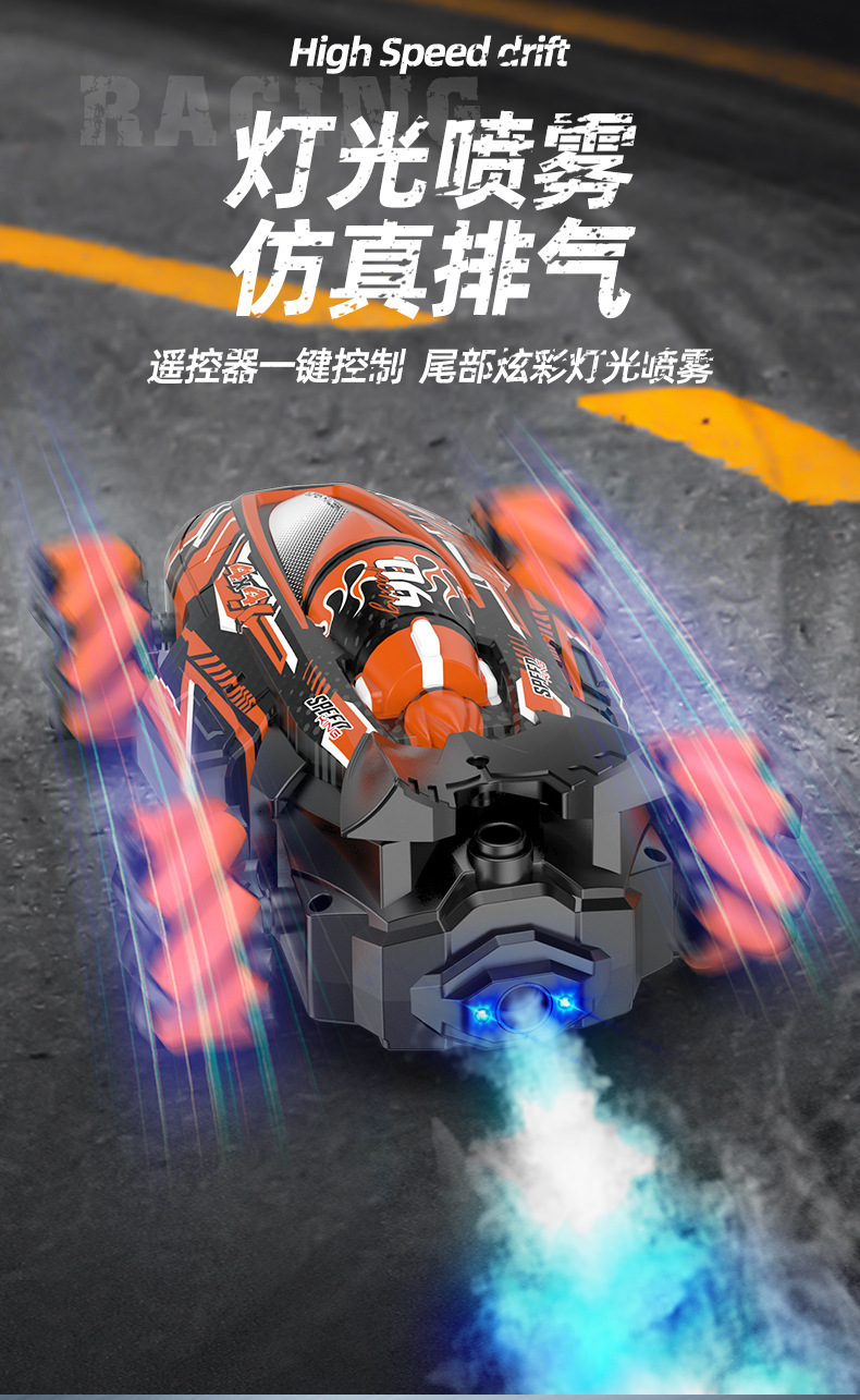Rocket spray chariot cardan alta velocidad acrobacias drift doble control remoto gesto gravedad sensor luz quad drive coche remoto pic 4