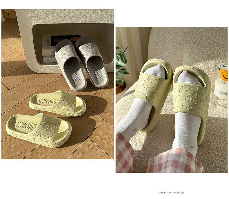 eva踩屎感拖鞋夏季男女情侣凉拖鞋家用浴室防臭外穿加厚拖鞋批发详情12