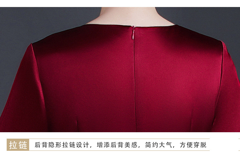 2024年夏季新款典雅旗袍连衣裙时尚洋气婚礼妈妈装喜婆婆婚宴礼服详情15
