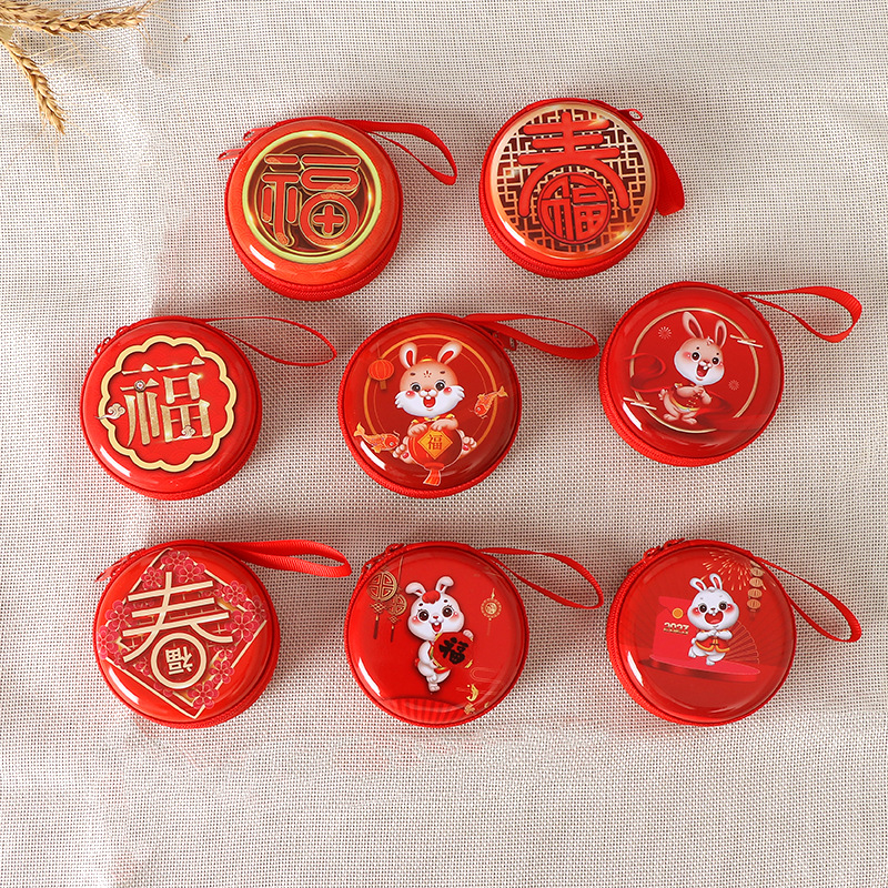 新年春节礼品 幼儿园礼物 儿童可爱创意马口铁迷你零钱包兔年现货详情4