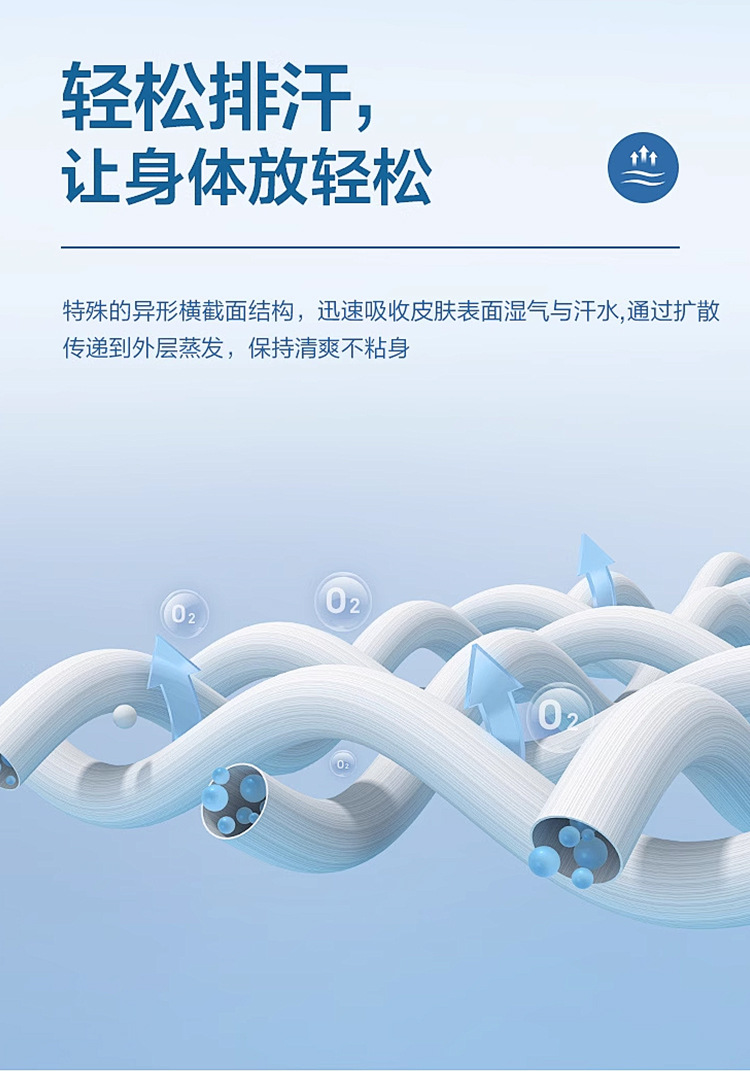 国潮夏季休闲纯棉短袖t恤男中国风刺绣宽松大码男装详情25