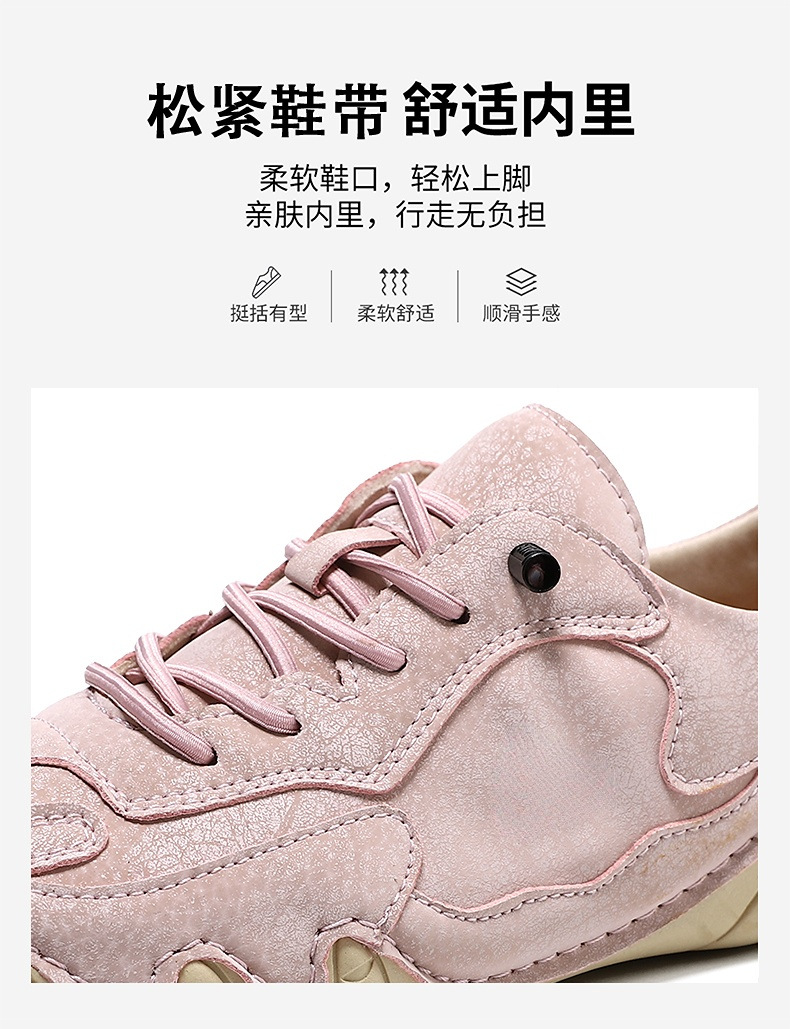 跨境热销大爆款亚马逊大码男女鞋户外休闲鞋秋冬季鞋运动鞋单鞋详情9