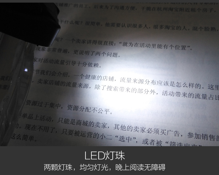 LED light 9201 head-mounted glasses, high-definition acrylic multi-magnification lenses, reading electronic repair magnifying glass pic 7