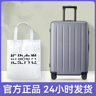 行李箱女耐用耐磨学生拉杆箱新款大容量旅行箱万向轮密码箱子男潮详情2