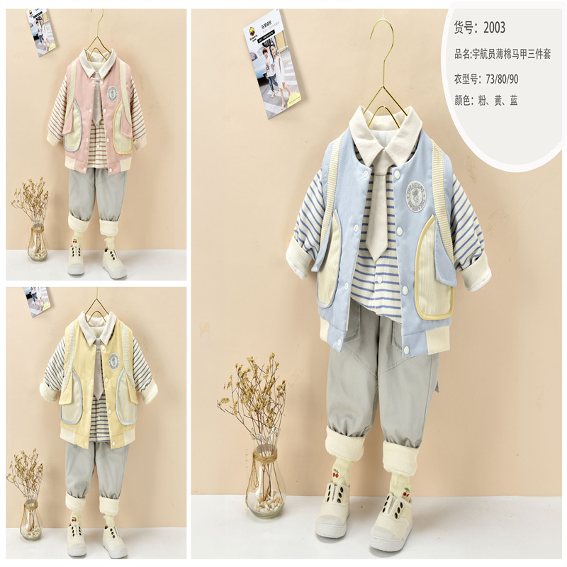 New infant and toddler thin cotton vest three-piece set, thin cotton outwear, baby cotton jacket plus cotton outer vest three-piece set pic 4