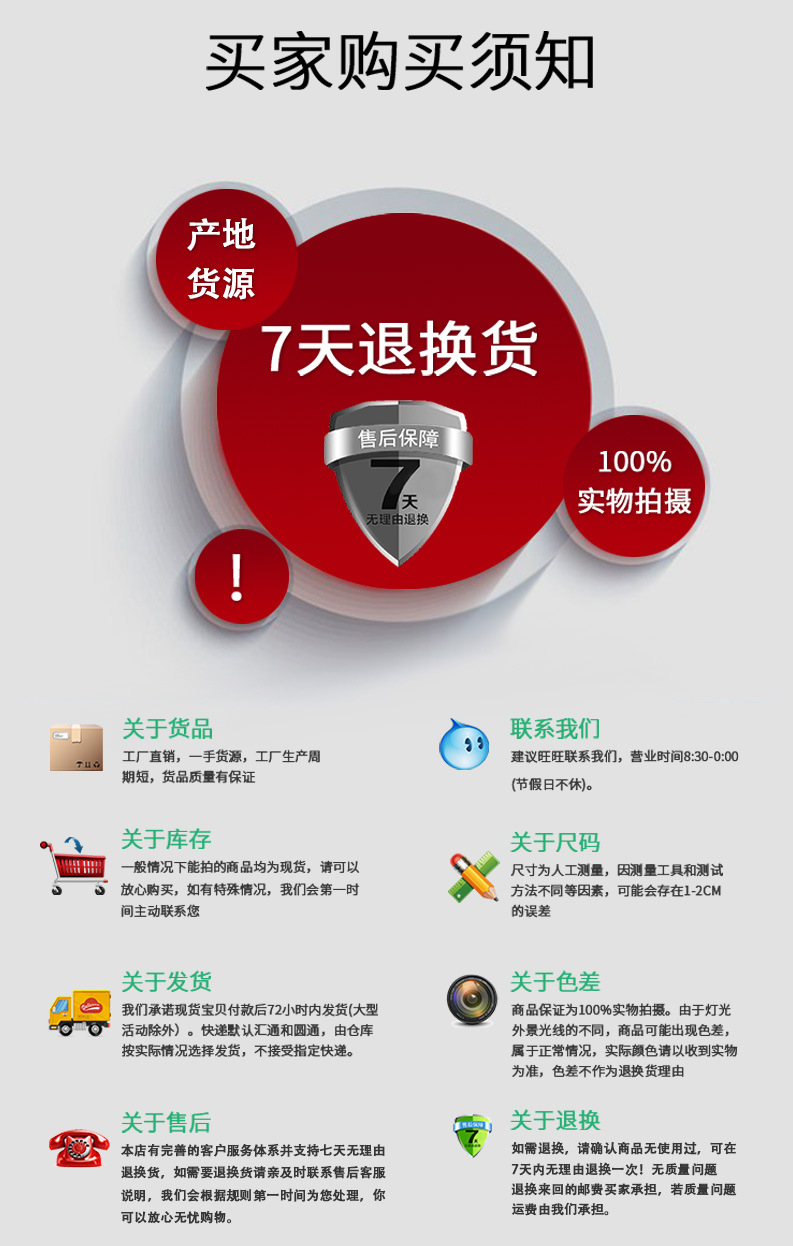 格子袋详情201911 18.jpg