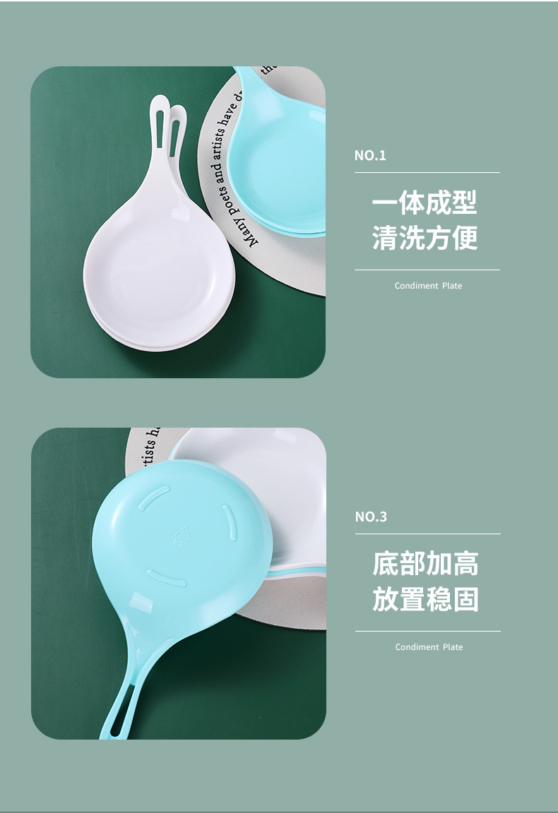 披萨盘单饼盘网红吃播餐具大勺子家用手拿韩式大平勺塑料盘子详情9