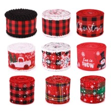 Printed heart-shaped 1.5cm transparent ribbon cake decorated with colorful gauze ribbons, satin ribbons, gilded snow gauze, bow ribbons pic 7