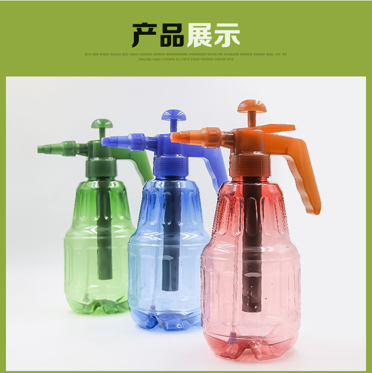 洒水壶塑料气压式压力喷壶喷雾器喷水壶浇花洗车用详情5
