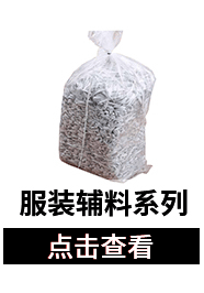 新款棉鞋运动鞋塑料挂钩家用晾晒鞋子钩超市卖场专用鞋钩批发详情16