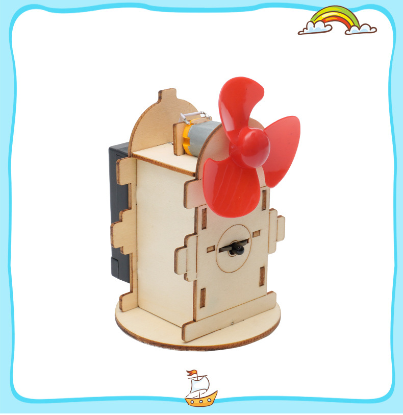 木质岁木制火焰感应风扇DIY学生小发明实验安全少年模型器材详情19