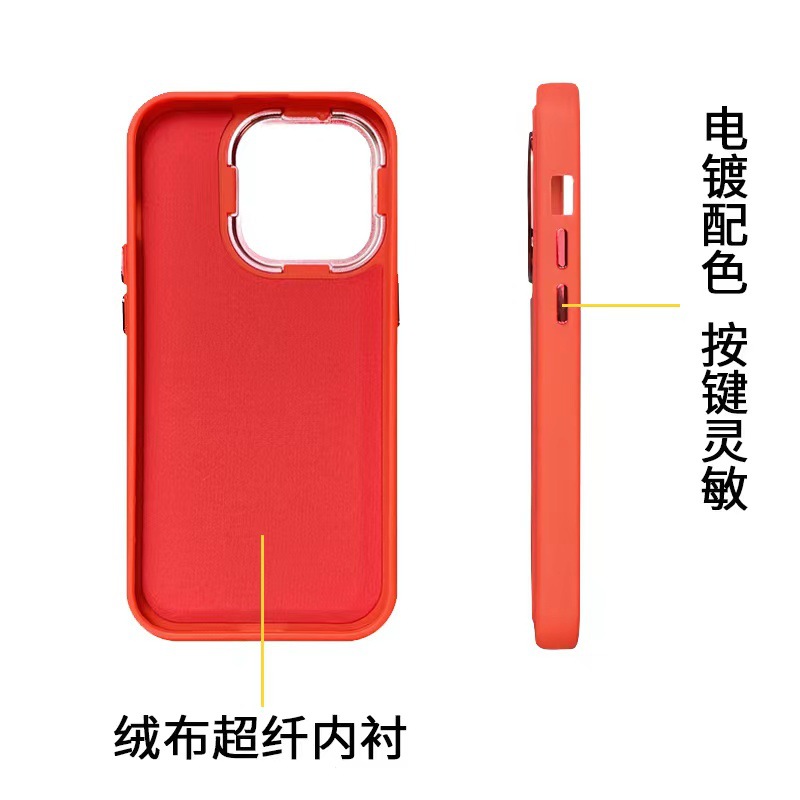 Wholesale of Apple phone cases, suitable for 14promax full package shockproof and 13promax electroplated protective cases, one-piece consignment pic 2
