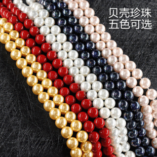 绿蓝松石天然玉石义乌地摊货diy配件饰半成品纽扣玛瑙圆串散珠子详情7