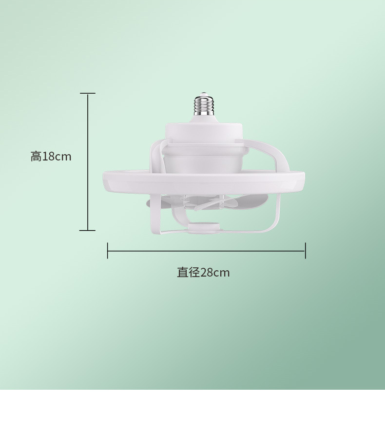 360° oscillating aromatherapy fan lamp, minimalist style, ultra-quiet ceiling fan lamp for hall, dining room and bedroom pic 2