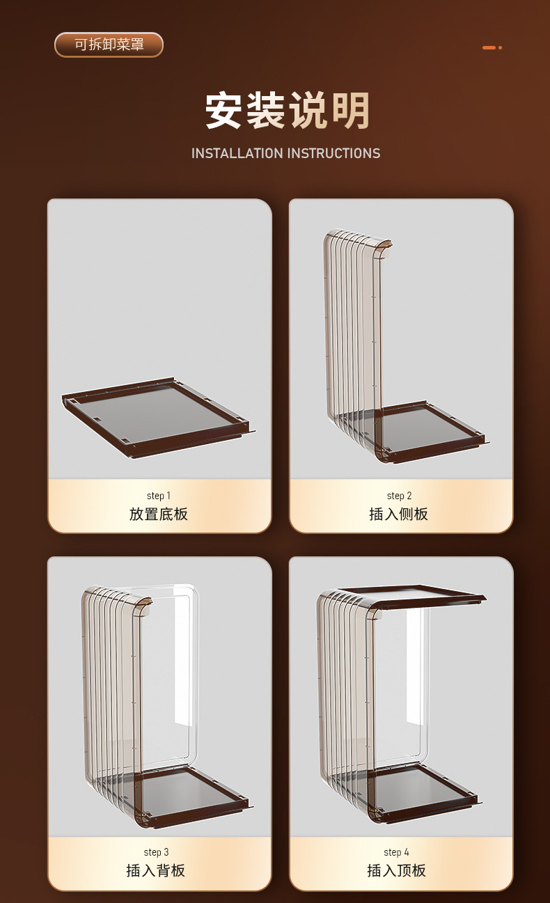 New type of insulated food cover, household plastic multi-layer insulated lunch box, leftover food preservation and storage, dust-proof food cover pic 20