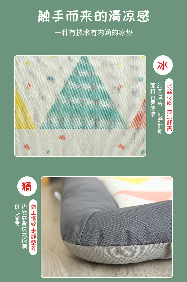 Dog bed, pet ice silk bed mat, cat bed, pet bed, breathable pet mat, suitable for all seasons, pet bed, pet supplies pic 3