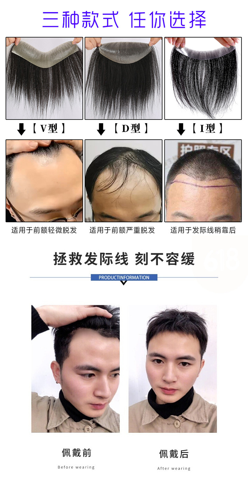详情8