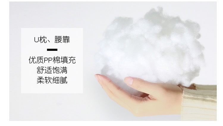 A cute set of creative cartoon animal little yellow duck PP cotton U-shaped pillow, neck support pillow, midday rest waist support and travel pillow pic 25