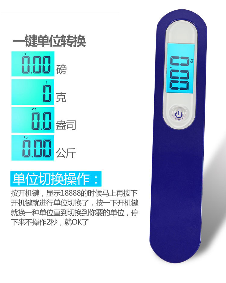 Wholesale of electronic scales, mini portable electronic scales, hand-held scales, kilogram weighing scales, luggage scales, food gram scales pic 11