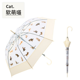 劳斯莱斯手柄直骨晴雨伞加大加固自动伞防紫外线黑胶纯色商务雨伞详情6