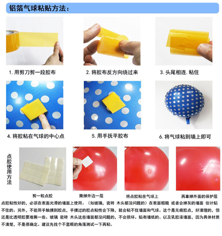 Wholesale of 18-inch new foreign trade Spanish birthday round aluminum film balloons pic 5