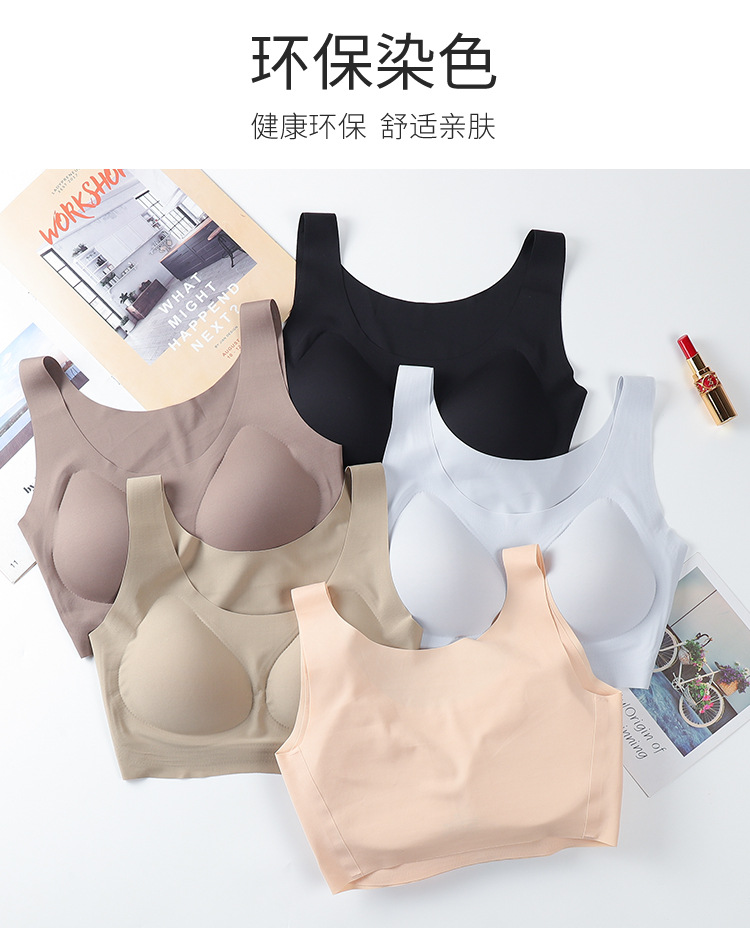 无痕裹胸_10