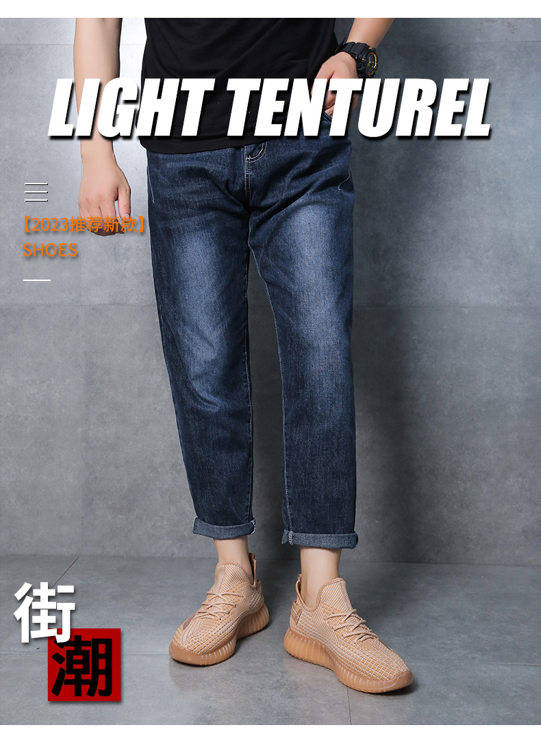 夏季透气2024新款春季男鞋飞织运动休闲网鞋网面跑步男士椰子潮鞋详情2