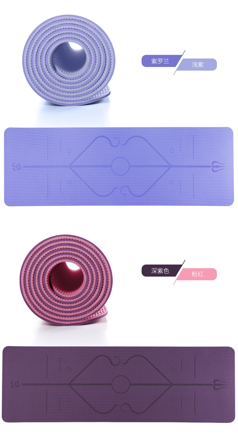 tpe双层双色瑜伽垫体位线加厚10mm加宽68/80cm健身垫批发支持logo详情20