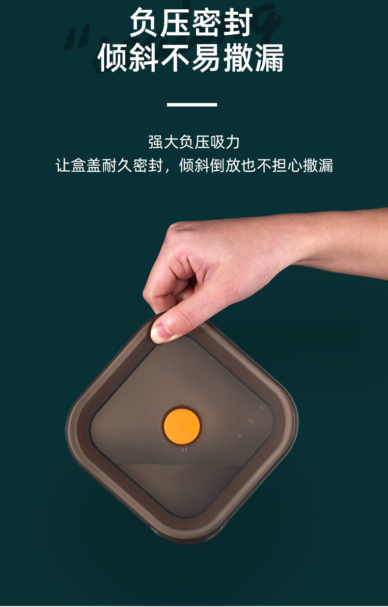 304 stainless steel food storage boxes, mutual exchange square lunch boxes, refrigerator food storage boxes, food storage boxes, frozen food boxes, stainless steel dumpling plates, lunch boxes, storage boxes, student lunch boxes, lunch boxes pic 6