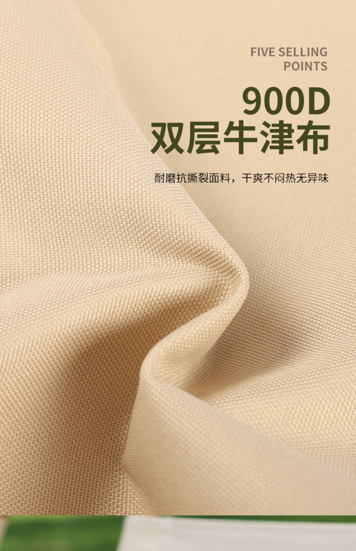 匡途户外折叠椅子便携式野餐克米特椅超轻钓鱼露营装备椅沙滩桌椅详情8