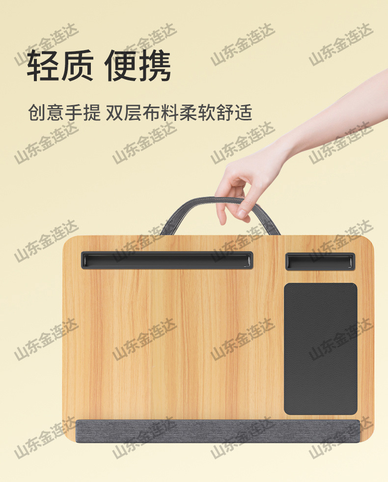 床上电脑桌多功能便携小桌子儿童学习小桌子卧室办公折叠桌膝上桌详情3