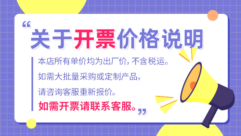 魔术贴厂家尼龙背靠背魔术贴扎带 多规格彩色背对背魔术贴批发详情1