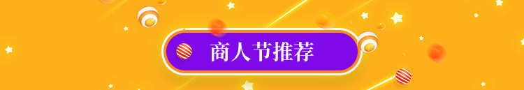 现货opp袋透明包装袋塑料袋opp自粘袋批发不干胶袋子塑料自封袋详情1