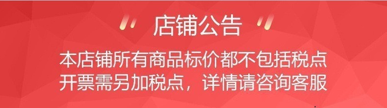 休闲卫裤男士春秋款宽松束脚裤秋季抽绳弹力针织运动哈伦潮男长裤详情1