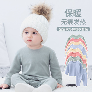 外贸童装竹纤维宝宝连体衣春秋季长袖新生儿衣服婴儿爬服拉链睡衣详情4