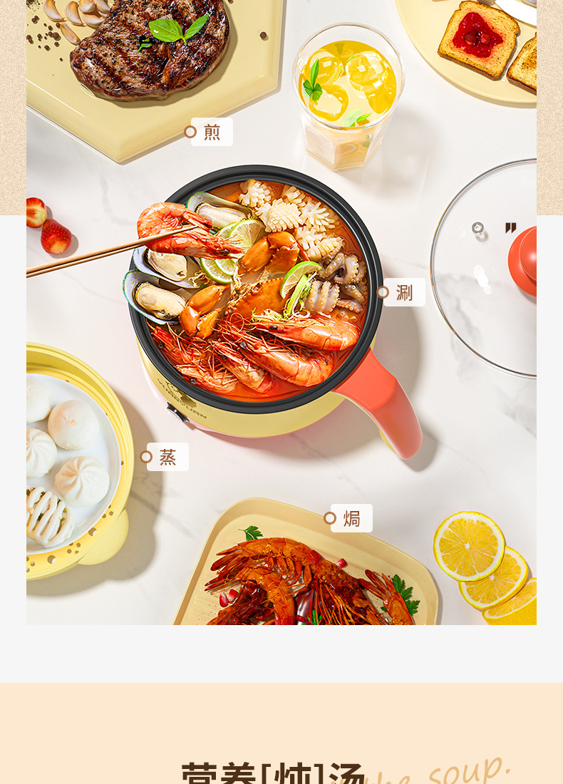 严选1.8升电饭锅多功能电煮锅迷你小型食煮学生宿舍电饭煲小电锅详情14