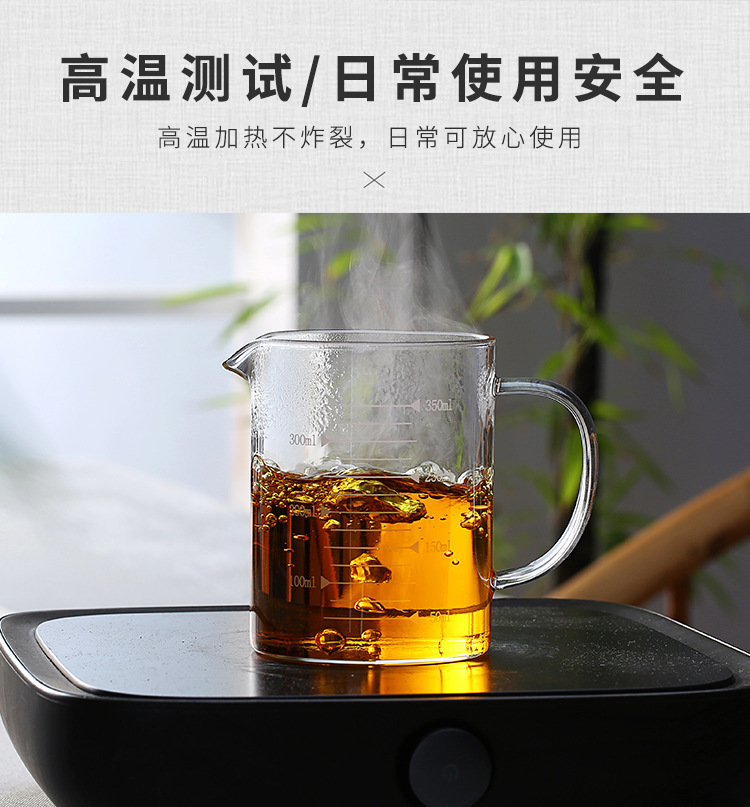 Taza de medición de vidrio resistente a altas temperaturas vaso de borosilicato de alta temperatura para hornear en casa taza con escala vaso de vidrio engrosado taza de medición pic 11