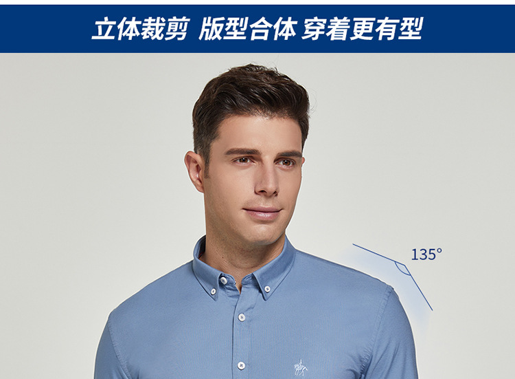 新款男士长袖衬衫纯棉水洗牛津纺纯色衬衣商务休闲上衣一件代发详情13