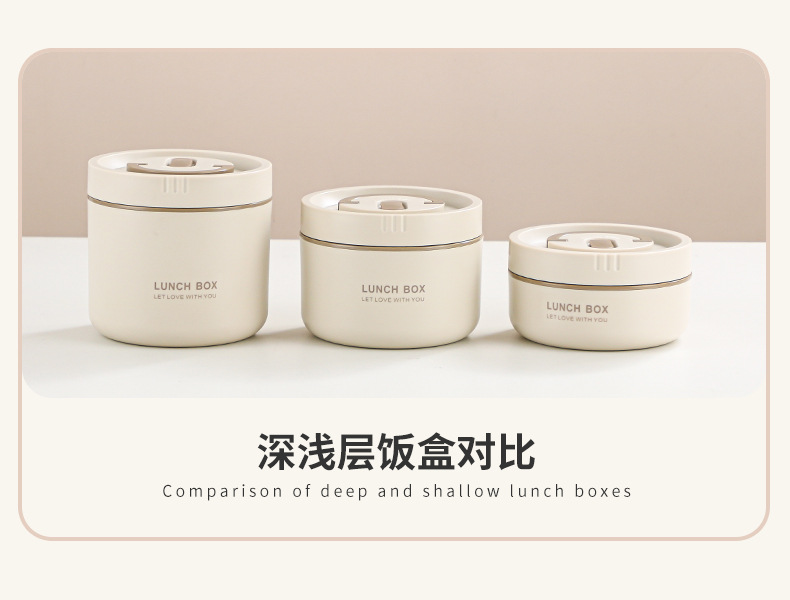 304 stainless steel multi-layer student insulated lunch box, office worker bento box, microwave oven heating tape cover, soup bowl, stainless steel lunch box, stainless steel bento box, lunch box, portable tableware pic 14