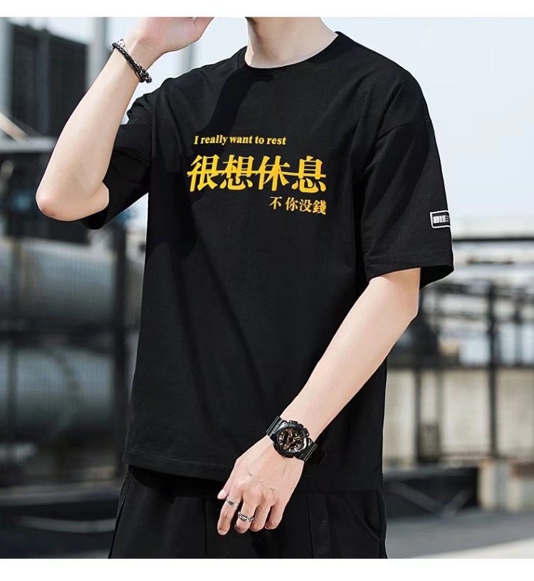 源头厂家夏季新款短袖男士韩版修身型透气个性印花青少年上衣批发详情9