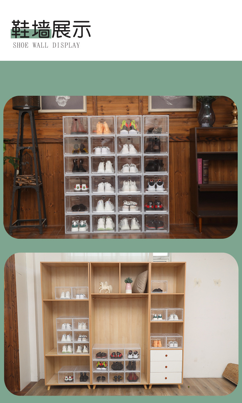 pp thickened transparent shoe box drawer type plastic flip cover dust-proof acrylic storage box shoe combination shoe cabinet wholesale pic 27