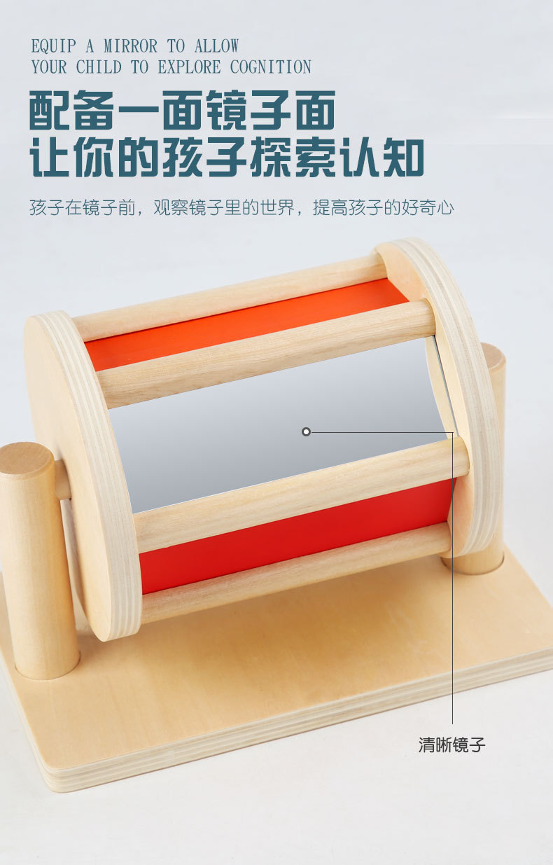 蒙氏教具木质抽屉盒幼儿园纺织鼓压球台科教益智蒙特利梭早教玩具详情13