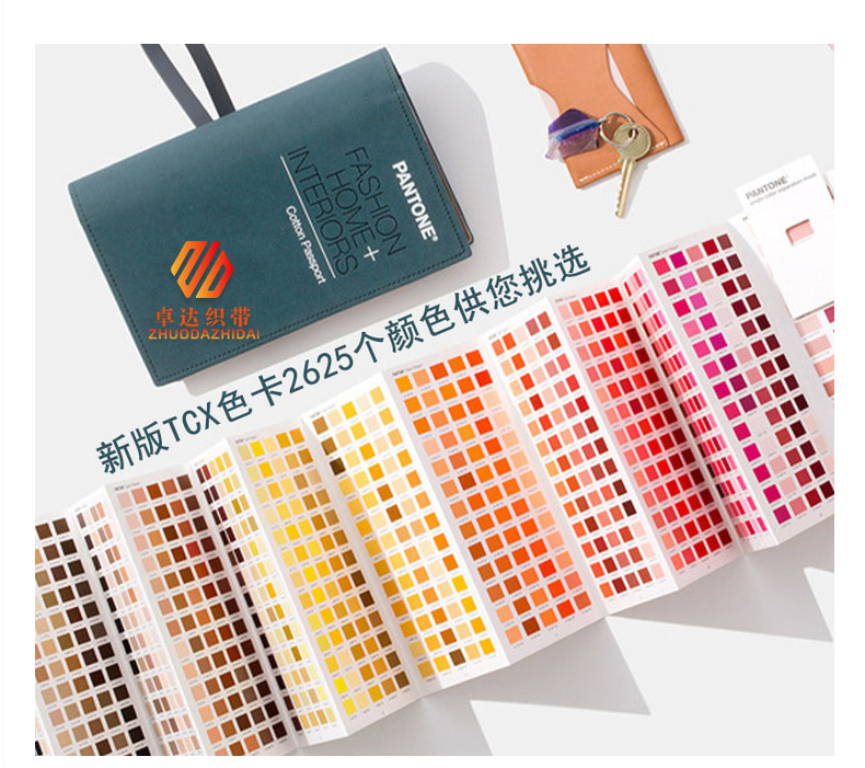 We specialize in shooting samples of various elastic bands, edge straps, webbing, shoulder straps, oil-filled straps, elastic bands, and colored finished clothing accessories pic 24